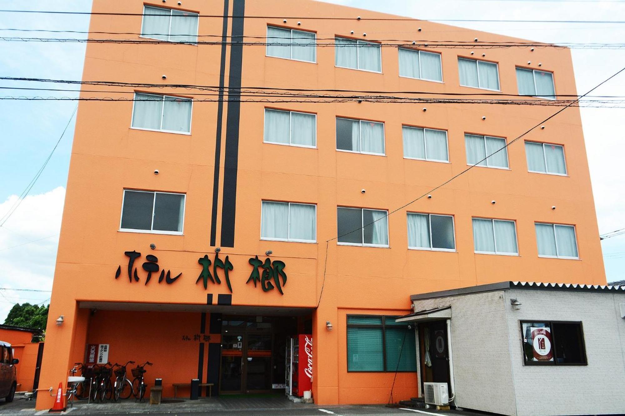 Business Hotel Birô - Vacation Stay 34137V Shibushi Экстерьер фото